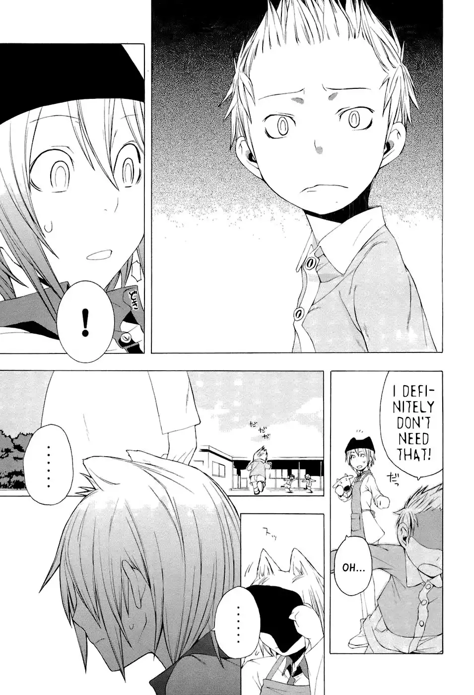 Yozakura Quartet Chapter 2 20